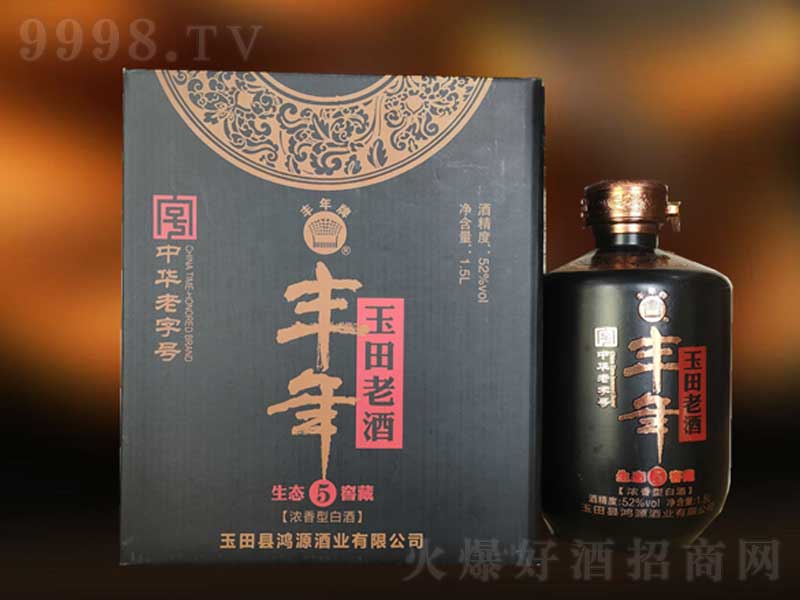 SB(ti)Ѳ5͡521500ml