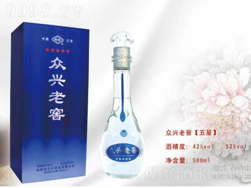 dϽѾ ͡42 500ml