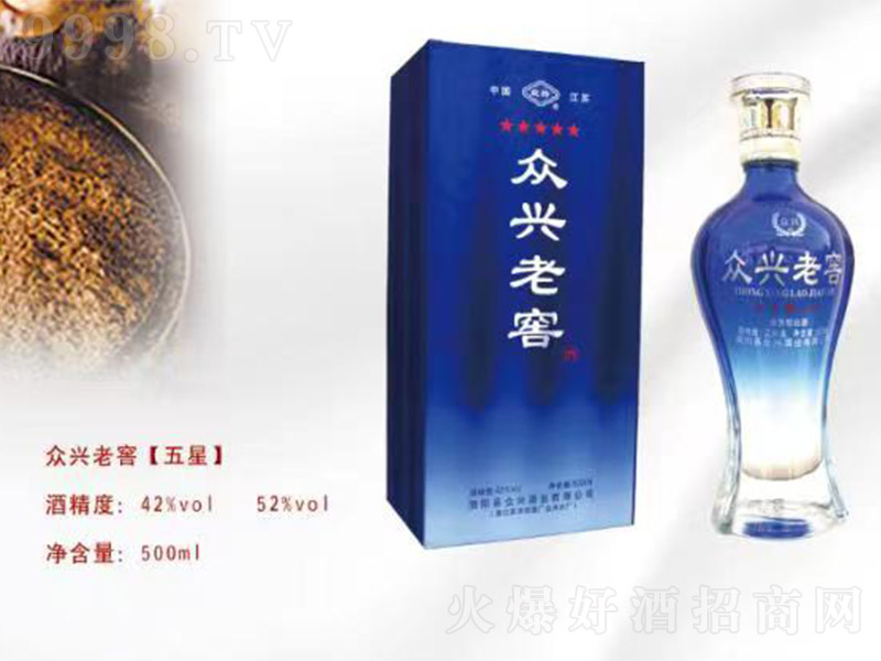 dϽѾ ͡42500ml