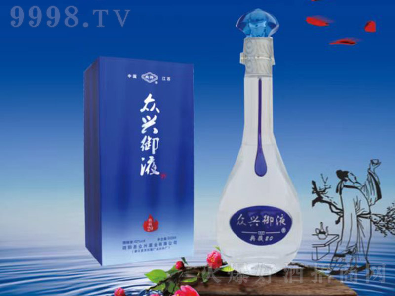 dҺƵ20 ͡42500ml