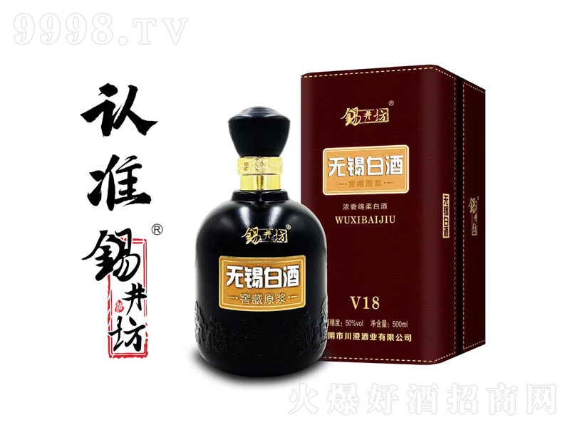 ao(w)a׾Ɲdv1850500ml