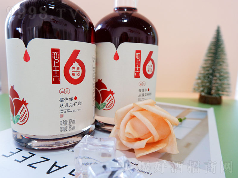16ʯ̡8375ml