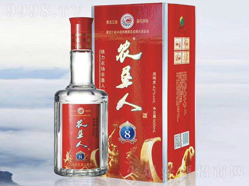 r(nng)y8 ͡42500ml