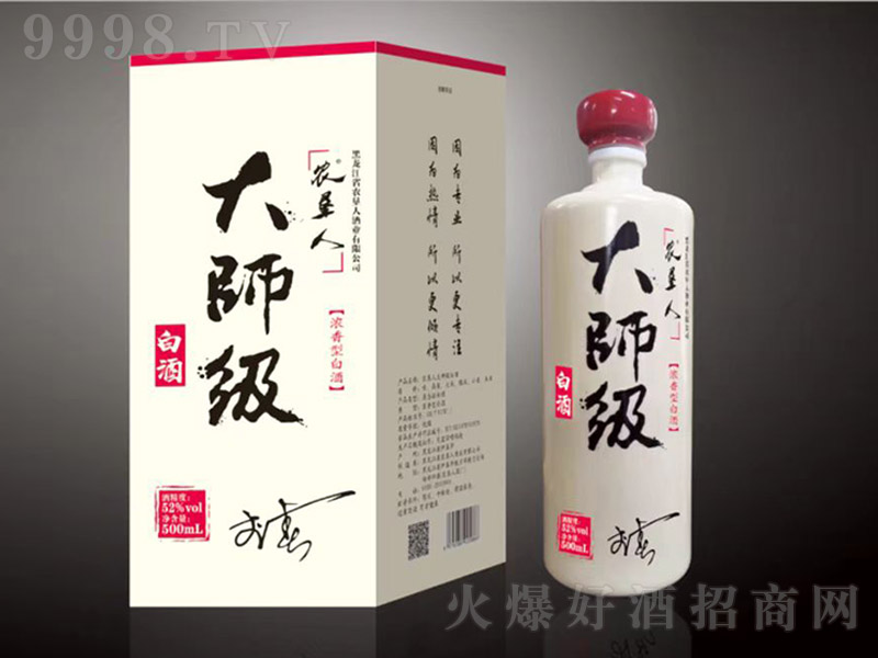 r(nng)˾ƴ󎟼(j) ͡52500ml