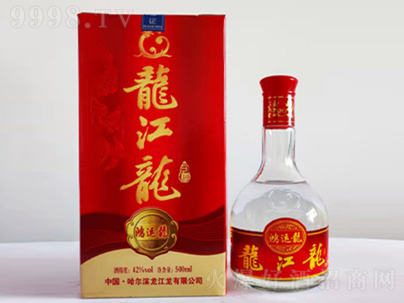 \(yn)ưƿ ͡42500ml
