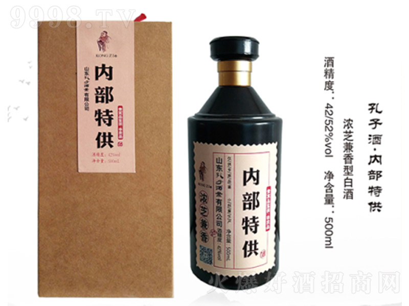 (ni) ͡52500ml
