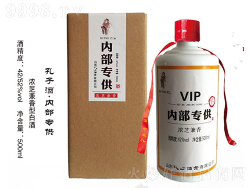 (ni) ͡42500ml