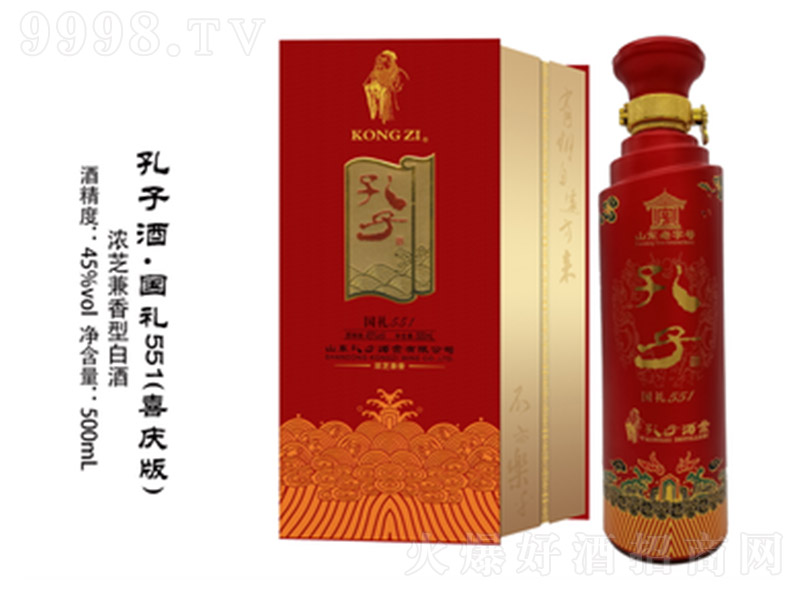 ӾƇY551(ϲc棩͡45500ml