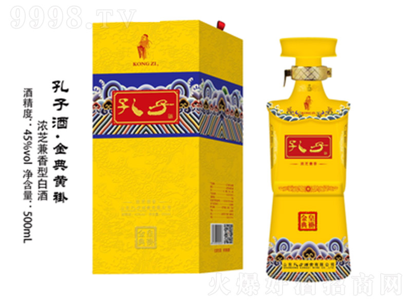 ӾƽS ͡45500ml