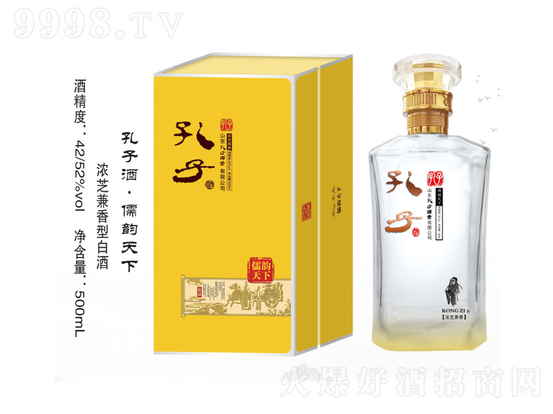 Ӿ ͡52500ml