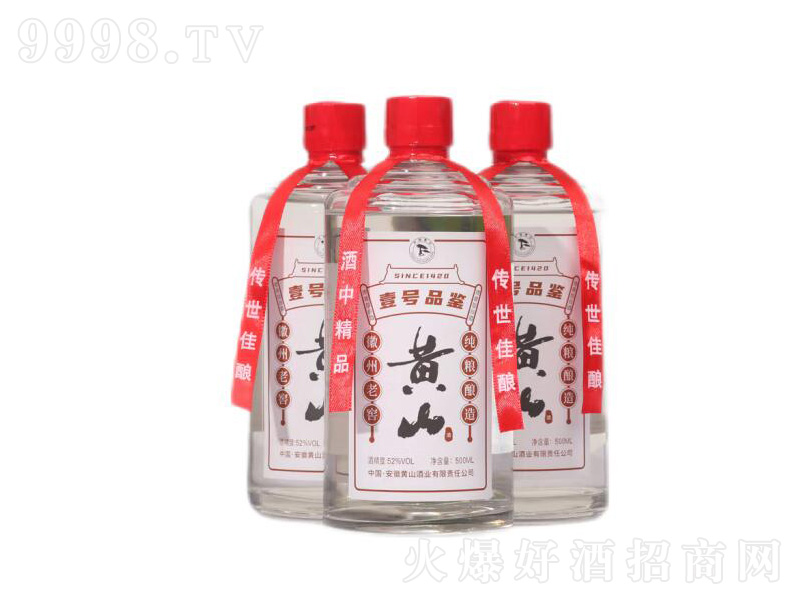 SɽSɽҼ̖(ho)Ʒb͡52500ml-׾Ϣ