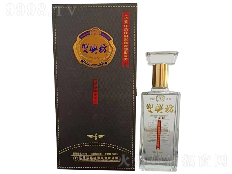 pdV9 ͡52 500ml
