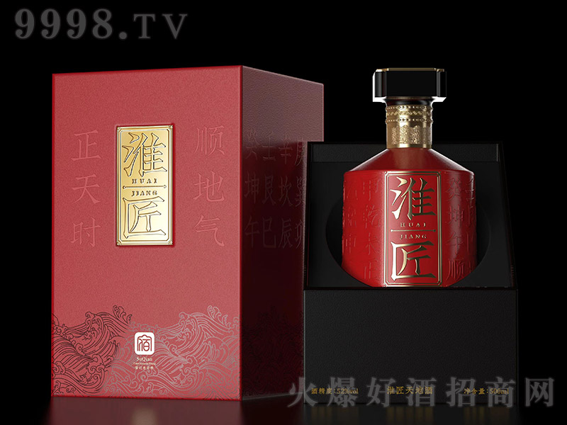 ؾ ͡52 500ml