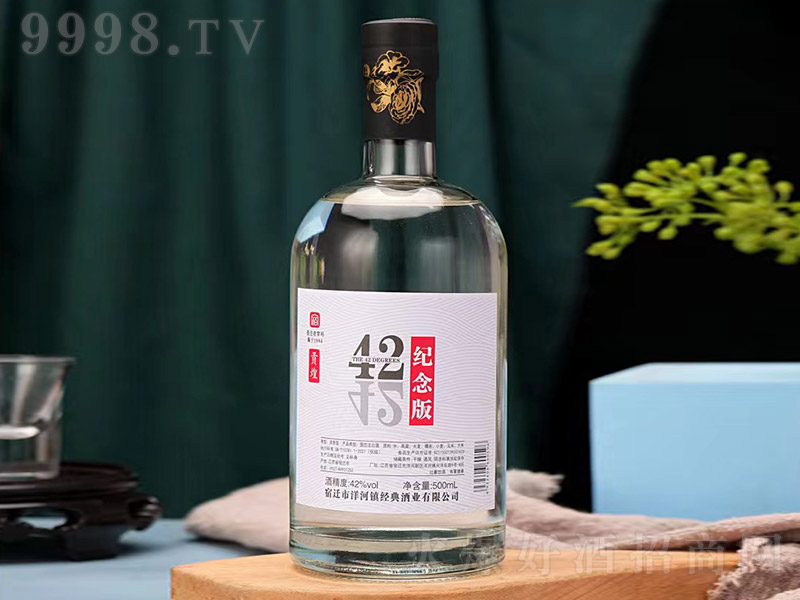 ؕ;Ƽo(j) ͡42 500ml