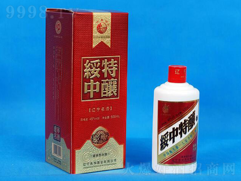ᄝ;ơ45500ml