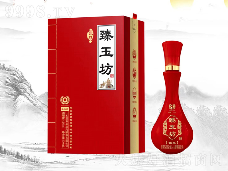 񷻼Ʒ;ơ42500ml