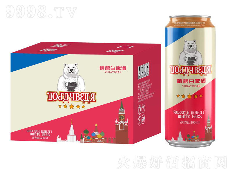 ᄰơ̡12500ml-ơϢ