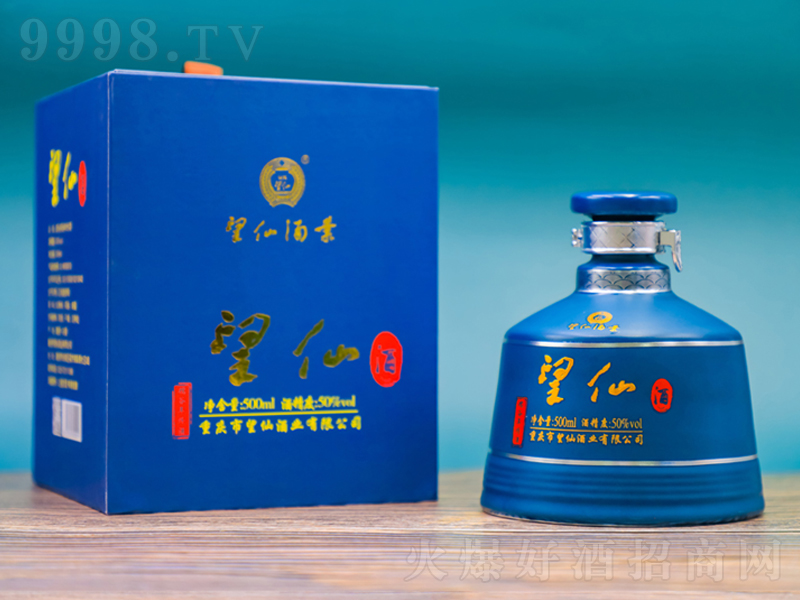 ŴݾƝ;ơ50500ml-׾Ϣ