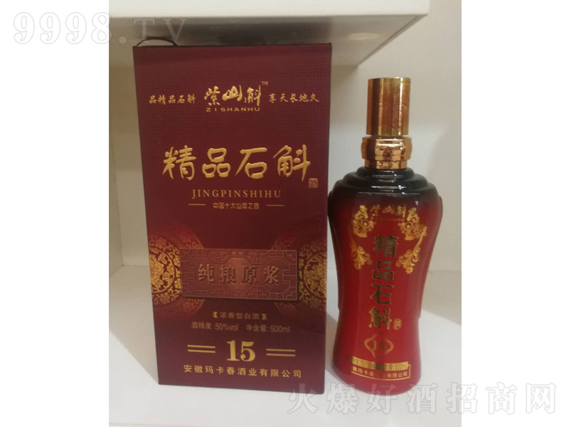 ʯ15;ơ50500ml
