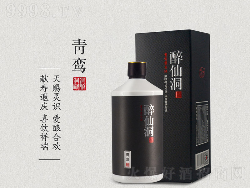 ɶ[ u͡53500ml-׾Ϣ