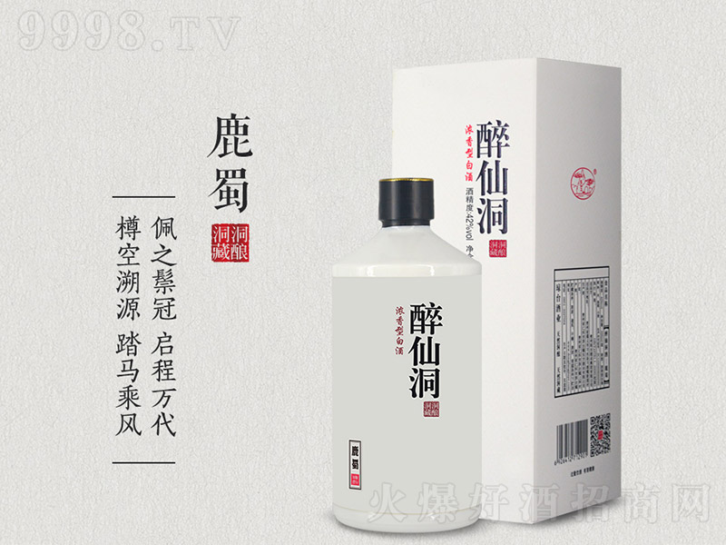 ɶ¹ u͡53500ml-׾Ϣ