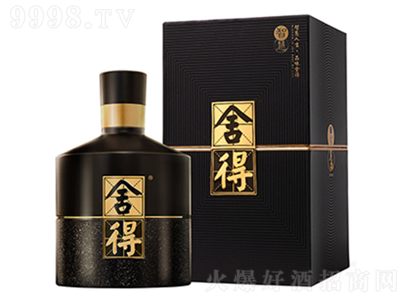 ǻþ ͡52 500ml