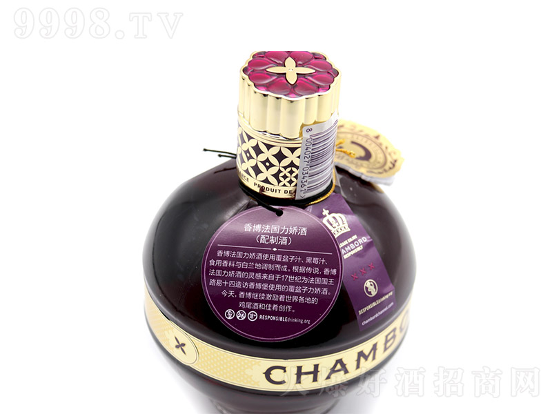 㲩ʼ҃(yu)ɾ500mlھuβƻƷM(jn)ơ16.5 700ml