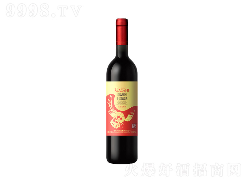 f@I(y)YƷütѾơ13 750ml-tϢ