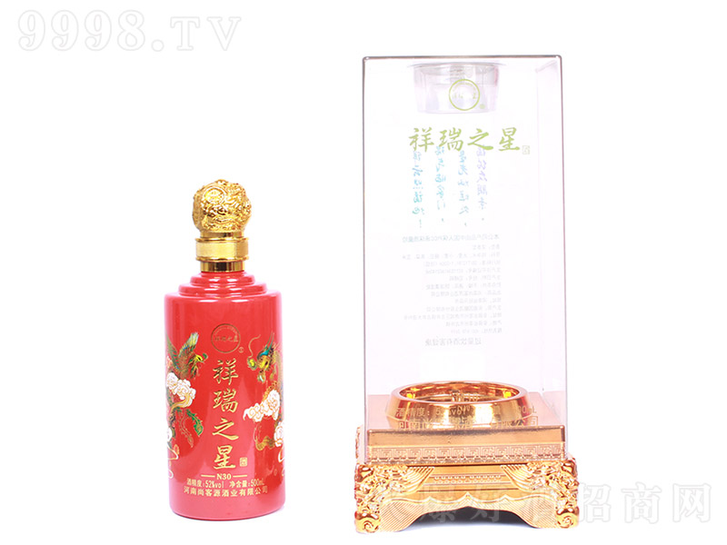 ֮Ǿ Ͱ׾ơ52 500ml