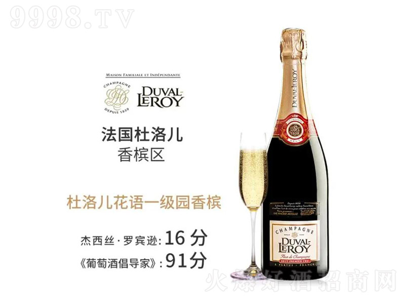 僺һ(j)ш@Z㙉750ml