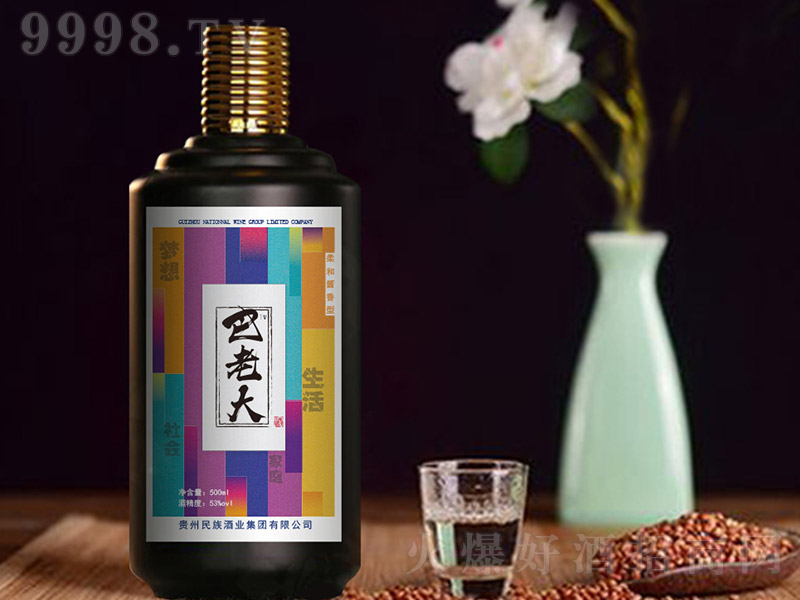 é_(ti)(zhn)uͰϴԭ{ uͰ׾ơ53 500ml
