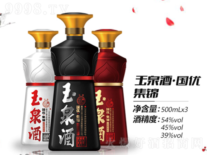 ȪƇ(gu)(yu)\ ͡544539 500ml