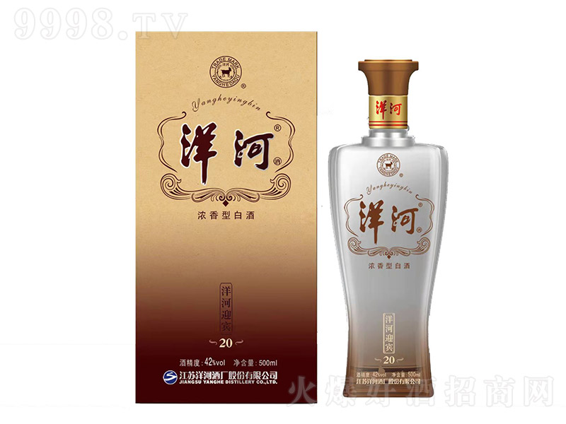 ӭe20 ͡42 500ml