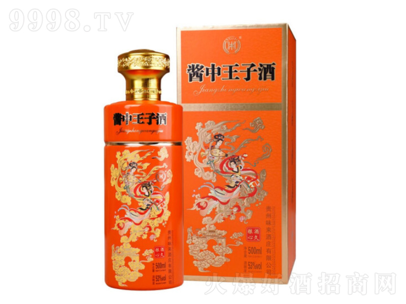 FuӾuӸ߶Ȱ׾ơ53500ml