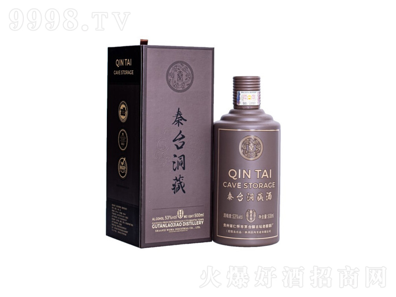 F_uͰ׾ơ53500ml