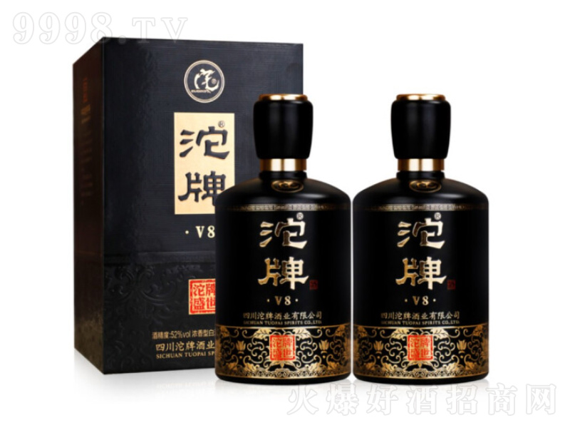 ƃ(yu)V8Ͱ׾B(ti)Zᄡ52500ml
