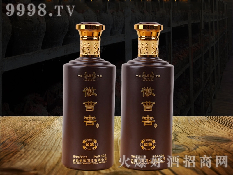 ղܽ Ͱ׾ơ52 500ml