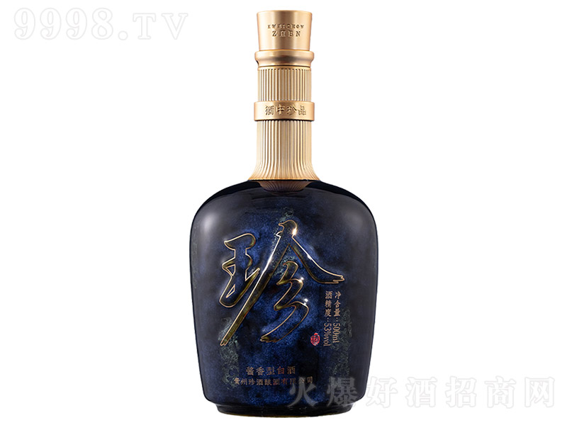 ơ uͰ׾ơ53 500ml