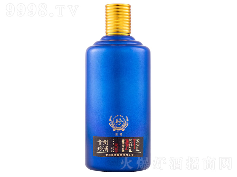 ơƷYа棩 uͰ׾ơ53 500ml