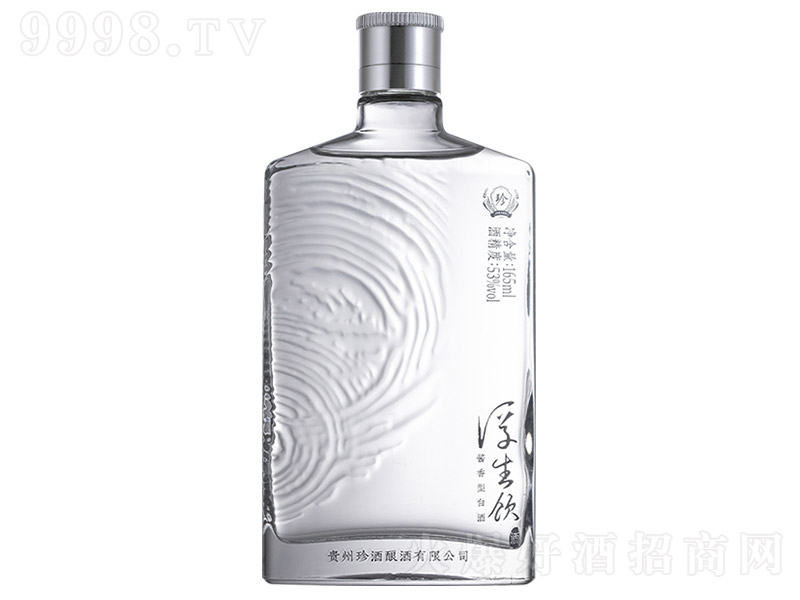 ơ uͰ׾ơ53 165ml