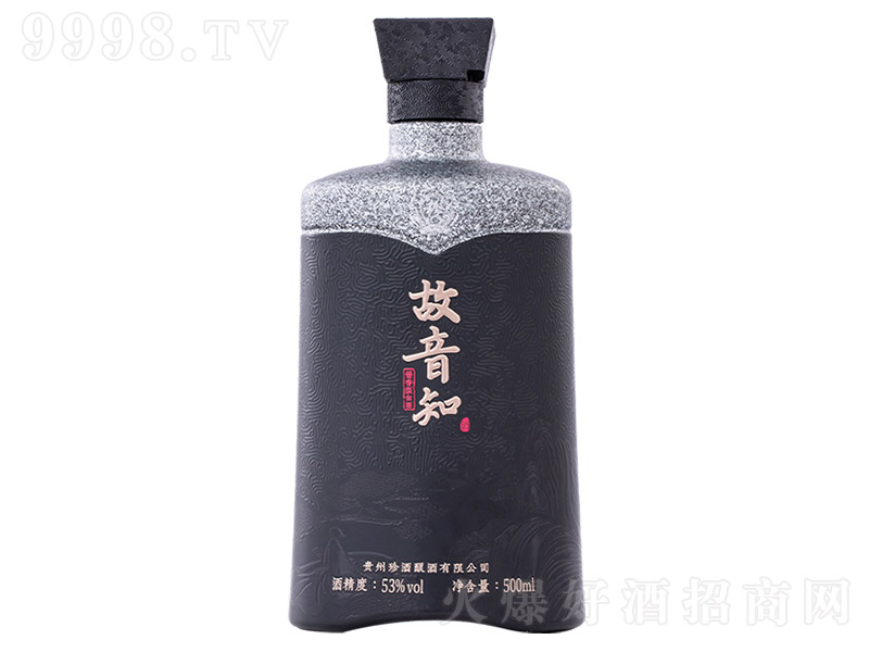 ơ֪ uͰ׾ơ53 500ml