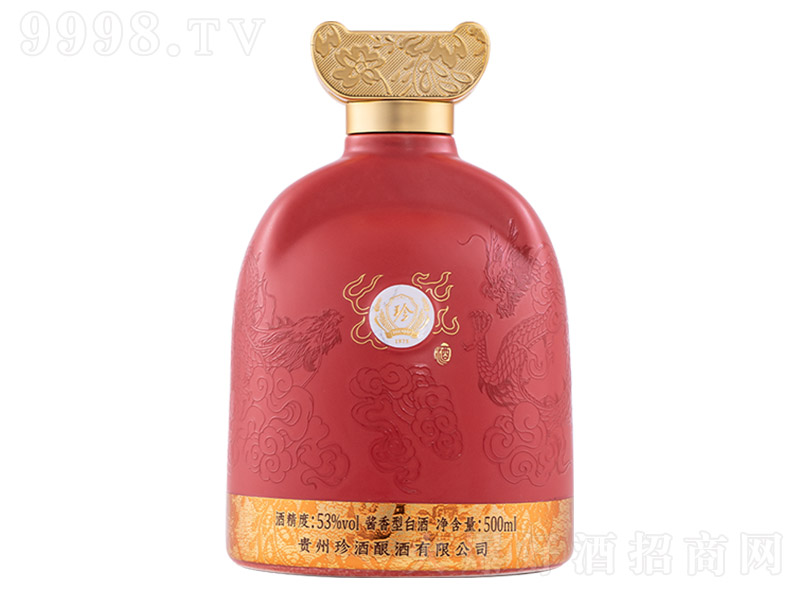 ơЕr uͰ׾ơ53 500ml