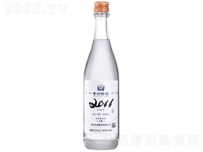 ơ2011挍ݾ uͰ׾ơ53 500ml