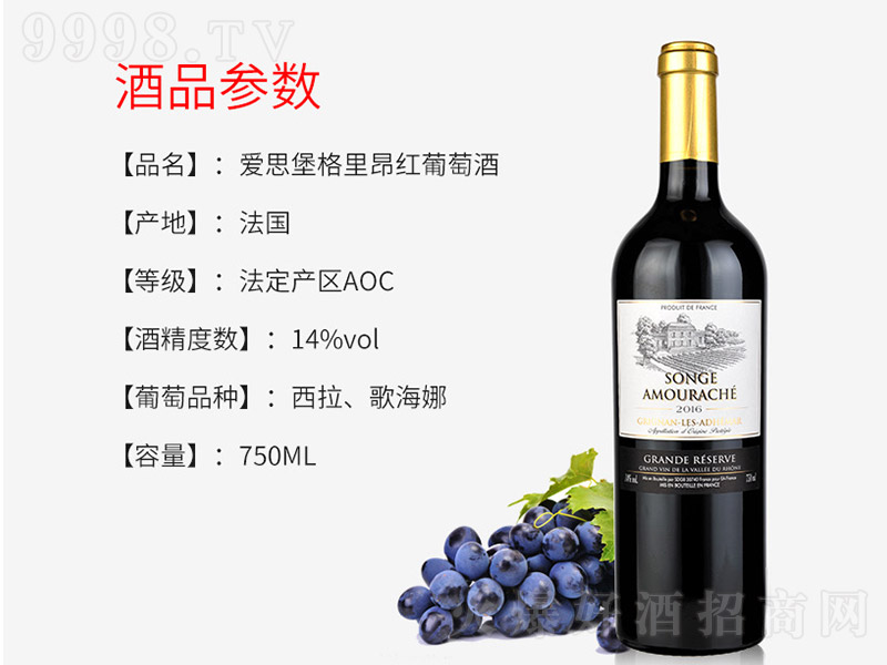 ˼ﰺɼtѾ750ml-tϢ