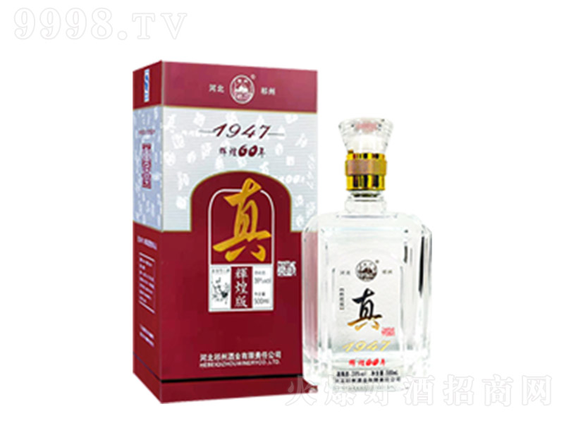 1947xͰ Ͱ׾ơ38500ml-׾Ϣ