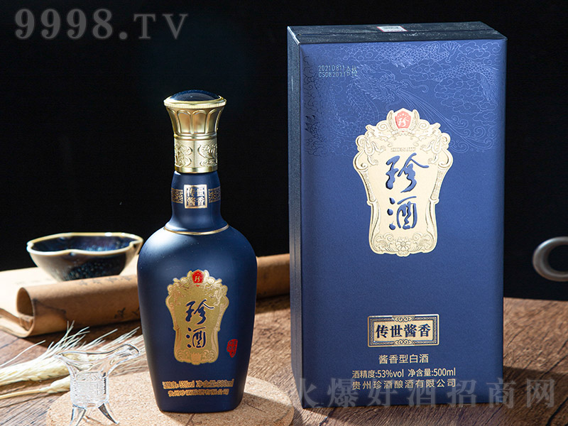 Ƃ uͰ׾ơ53 500ml-׾Ϣ