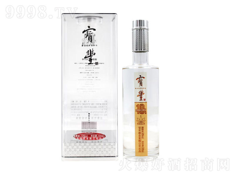 S102020߶Ȱ׾ơ50500ml