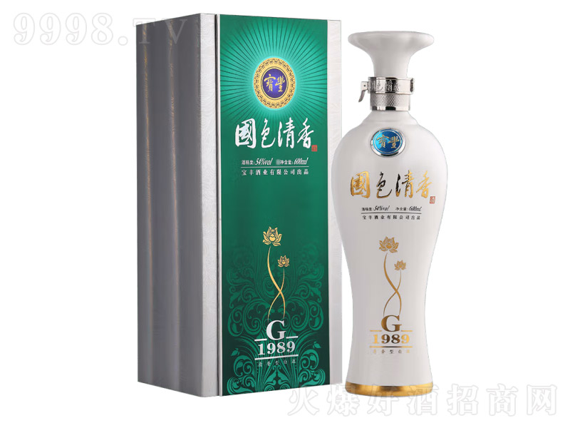 SGϵЇɫG1989߶Ȱ׾̄(w)׾ơ54600ml