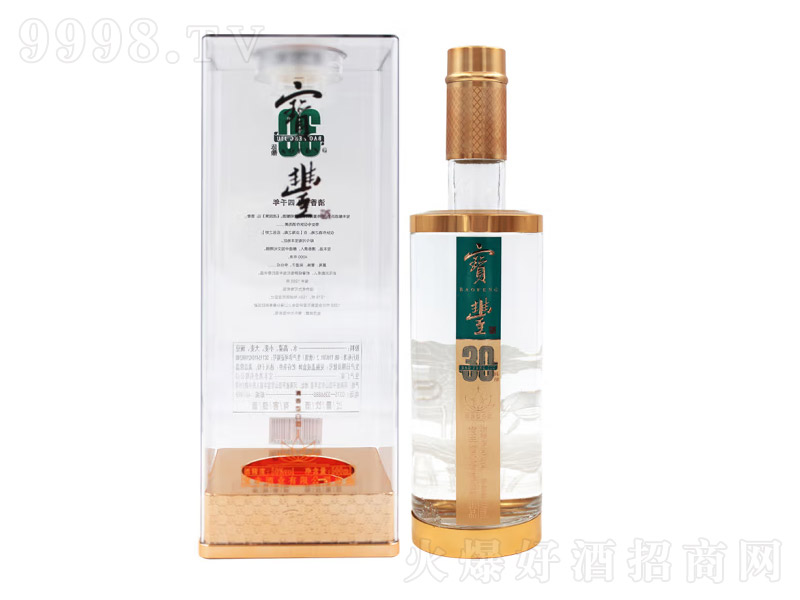 S302020߶Ȱ׾ơ50500ml