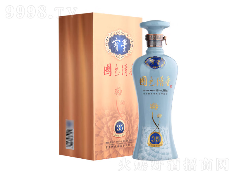 SͰ׾Ƈɫꐉ35߶Ȱ׾ơ46500ml